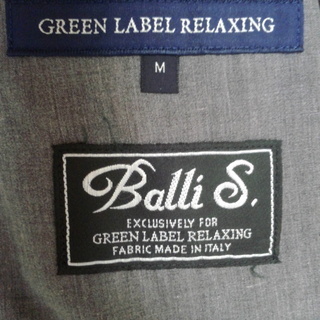 ユーズド 【UNITED ARROWS GREEN LABEL RELAXING】ユナイテッド・アローズ　ピーコート　良品　※値下げ交渉&一行メール不可ですの画像