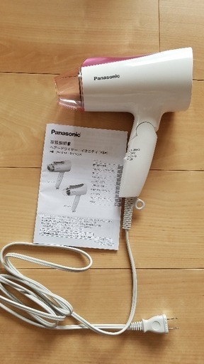 パナソニック　ヘアードライヤー　イオニティ　EH-NE3A
