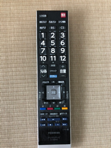 お取引中／／ 値下げしましたーTOSHIBA REGZA  42インチ地上・BS・110度CS デジタルハイビジョン液晶テレビ　タイムシフトマシン搭載Zタイプ