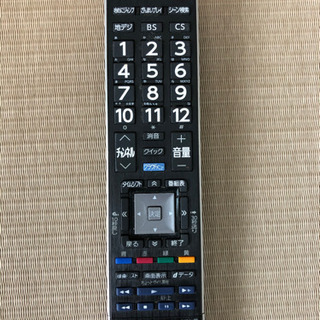 お取引中／／ 値下げしましたーTOSHIBA REGZA  42インチ地上・BS・110度CS デジタルハイビジョン液晶テレビ　タイムシフトマシン搭載Zタイプの画像