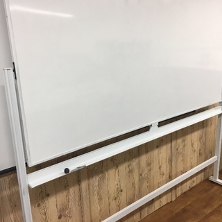 ホワイトボード　横180ｃｍ　の画像
