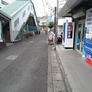長岡天神駅前にオープン！船舶免許センター - 長岡京市
