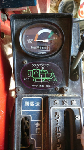 ヤンマー コンバイン CA120