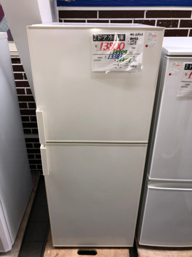 冷蔵庫　無印良品　2015年　137L 【3ヶ月保証★送料に設置込】