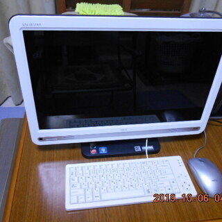 NEC VALUESTAR VE570/W デスクトップ一体型