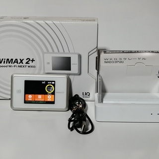 NEC WiMAX 2+ ルータ  WX03 ホワイト  クレー...
