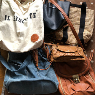 バッグまとめて