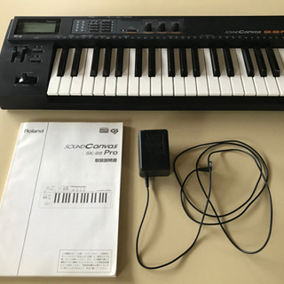 Roland SK88Pro