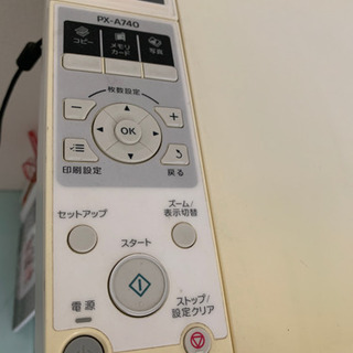 EPSON プリンター