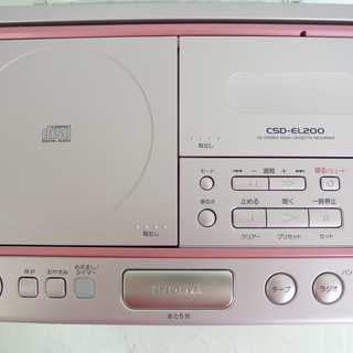 希少 かわいいCDラジカセ 2001年製 ピンク　防災や職場のBGMやラジオ体操などに　アイワ aiwa CSD-EL200　の画像