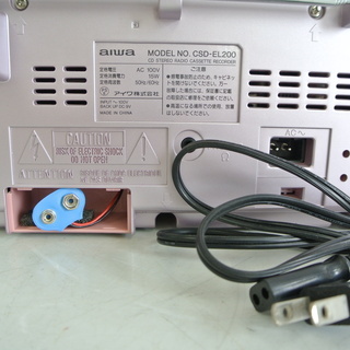 希少 かわいいCDラジカセ 2001年製 ピンク　防災や職場のBGMやラジオ体操などに　アイワ aiwa CSD-EL200　の画像