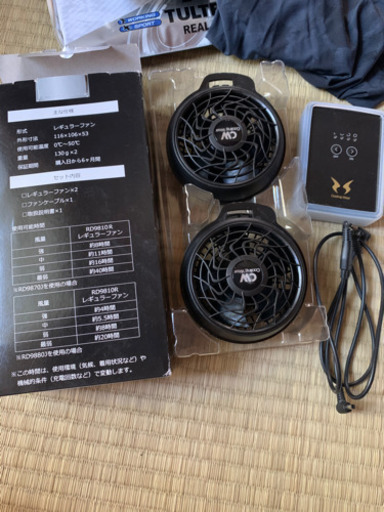 新品空調服　インナー　ファン　セット