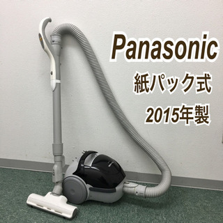 紙パック式掃除機の中古が安い！激安で譲ります・無料であげます
