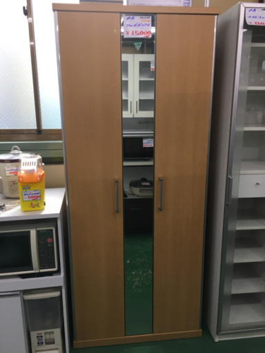 RF0764 【美品】　ミラー付下駄箱/シューズボックス　巾75㎝