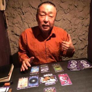 占い師、スピリチュアルカウンセラーの画像