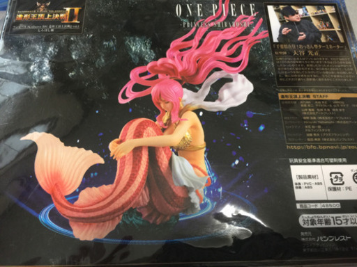 【未開封】ワンピース しらほし姫 フィギュア 造形王頂上決戦Ⅱ