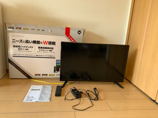 2017年製美品テレビ【取引中】