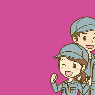 【高時給 1,150円！！】冷暖房完備‼文房具を取り扱う快適な倉...