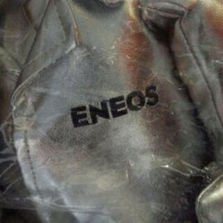 レア！ノベルティー！ENEOSエネゴリ君ぬいぐるみ（金/銀） (tenshi) 柏