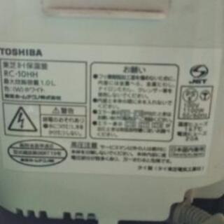 2015年製品　東芝IH炊飯器。5.5合炊き。の画像