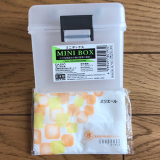 ミニボックス6個まとめて