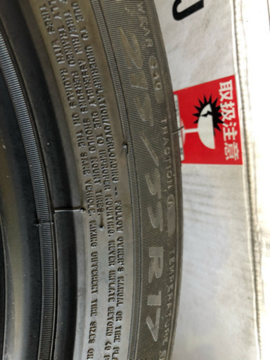 新車外しタイヤ❗️