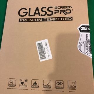 iPad Pro9.7 ガラスカバー 新品