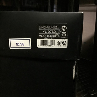 引渡し決定!新品未使用 イヴ・サンローラン敷パット2点セットの画像