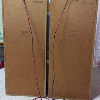 【取引中】ビンテージスピーカーあげます☆【35W x 2 / 8Ω】★(OTTO[オットー]DC-5SP：２本組)◎配達可・保証1時間の画像