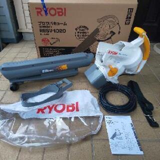 RYOBI ブロワバキューム RESV-1020 リョービ