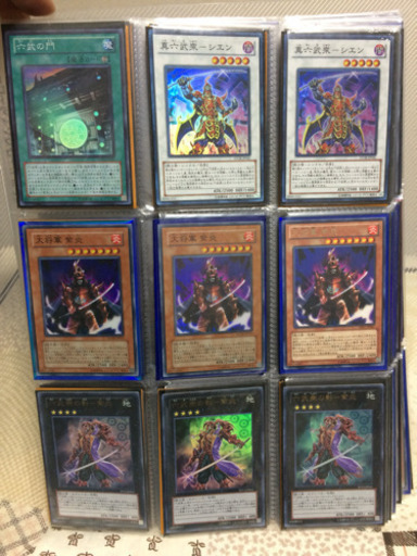 遊戯王OCGカードセット(ファイル付き)