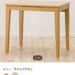 テーブル型のこたつ売ります