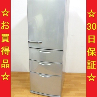 正 アクア/AQUA 2014年製 355L 4ドア冷蔵庫 AQR-361C(S) /SL1