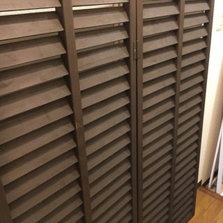 アイリスオーヤマ ルーバーラティス 90×150 ２枚組