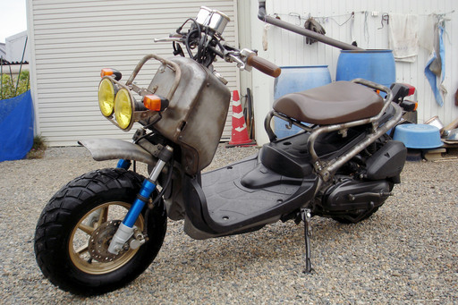 ホンダ　カスタムズーマー　錆塗装仕様