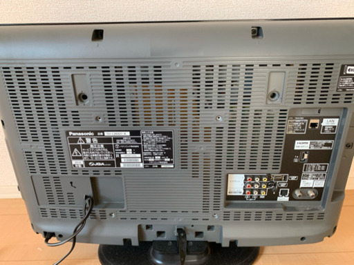 パナソニックテレビ