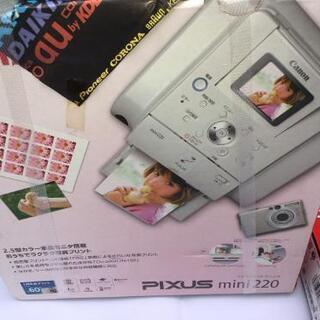 CASIO　EXILIM EZ-Z900 と葉書プリンターセットの画像