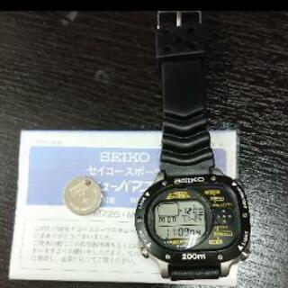 セイコー SEIKO スキューバマスター