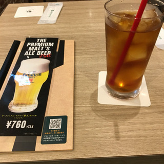 豊田市 お茶会