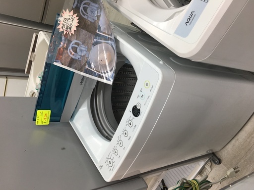 ハイアール5.5K2017年製分解クリーニング済み！！！