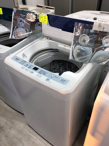 AQUA6.0K洗濯機2013年製分解クリーニング済み！！