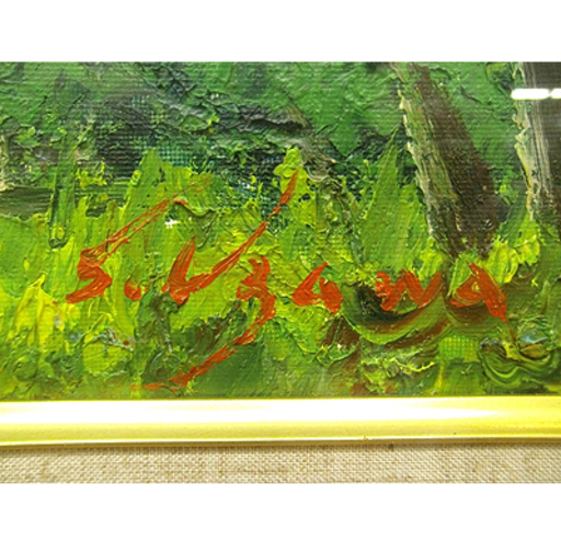 札幌【羽沢 清水 油彩画 額装】洞爺湖 油絵 風景画 絵画 F10号 本郷通店