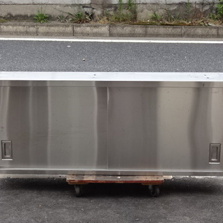 ※クリーニング済み※◆中古品◆ステンレス吊戸棚◆H600ｘW15...