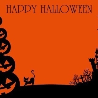 ハロウィン会やります🎃(11月2日)18:00〜20:30