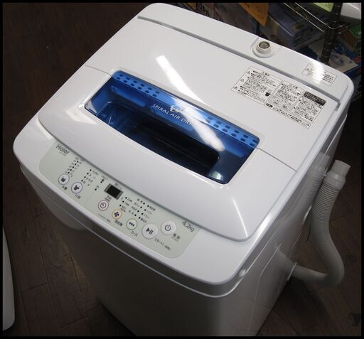 新生活！18700円 ハイアール 全自動 洗濯機 4,2kg 2018年製