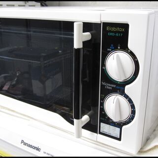 新生活！3300円 吉井電気 電子レンジ 60Hz 2011年製