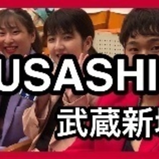 K-POPダンススクール@武蔵新城 体験レッスン無料の画像