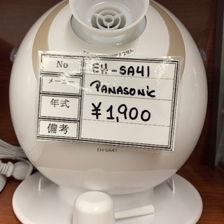 ナイトスチーマーナノケアを入荷いたしました！