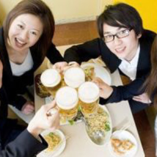 20代限定 0:30から始まる朝まで飲み会🍻🍷🍶🥃