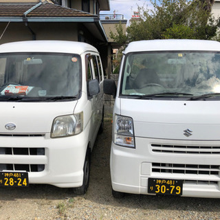 稼げるエリア専属宅配ドライバー！　の画像